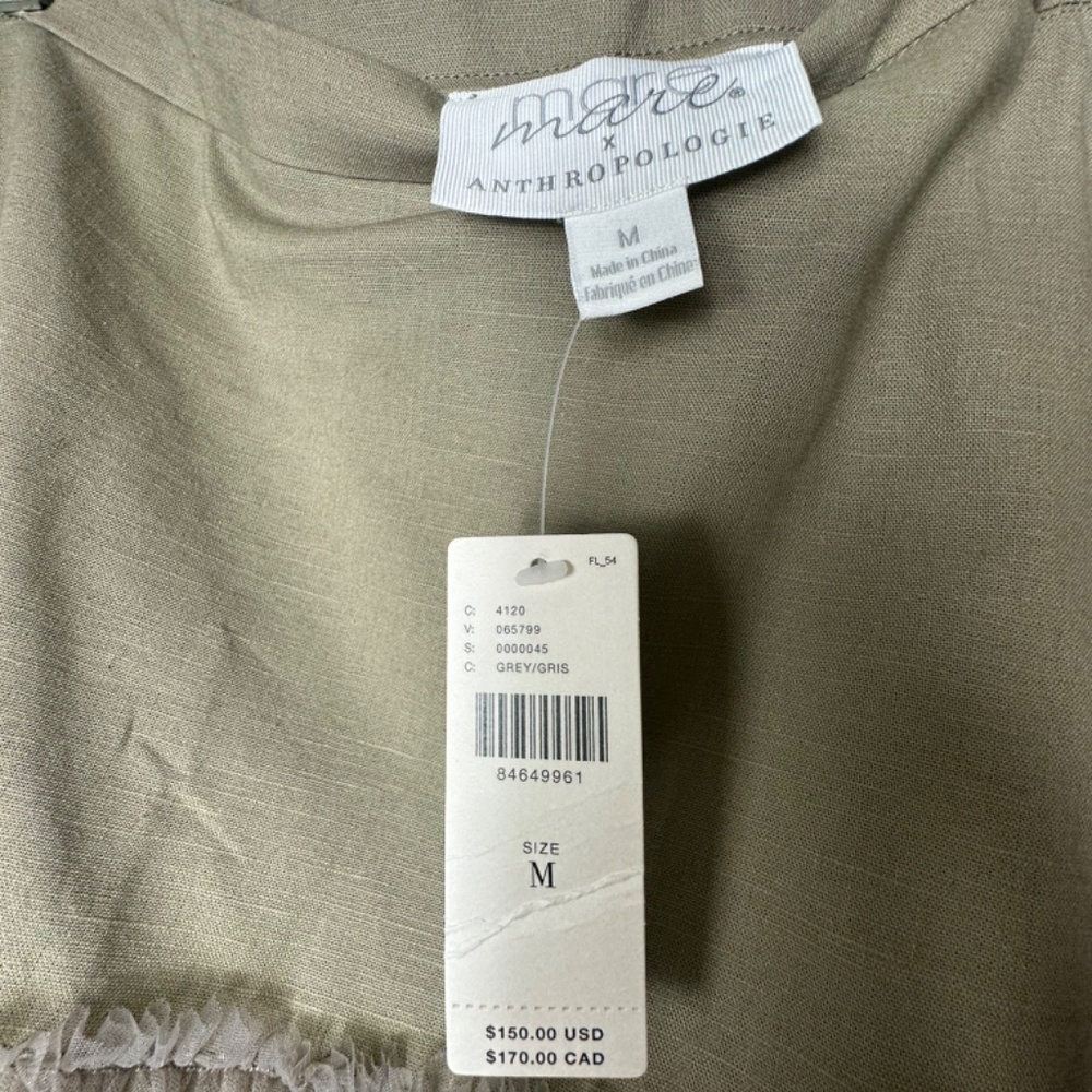 Nwt Mare Mare By Anthropologie Tan Tulle Skirt View 3